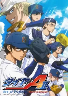 Diamond no Ace: Act II S2 Part 2