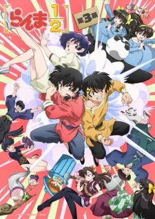 Ranma ½ (2024) S3
